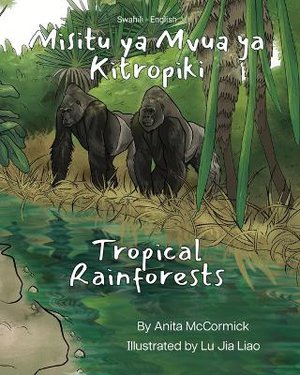 Tropical Rainforests (Swahili-English)