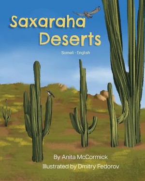 Deserts (Somali-English)