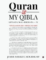 Quran & My Qibla