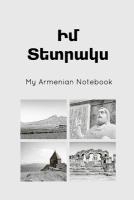 Armenian Notebook