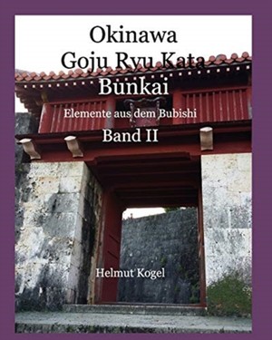 Okinawa Goju Ryu Kata, Band 2