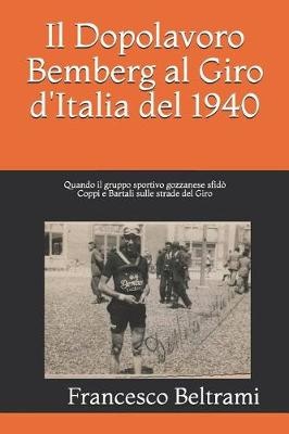 Il Dopolavoro Bemberg al Giro d'Italia del 1940