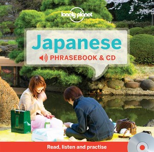 Japanese phrasebook & audio CD 3