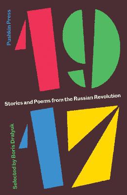 1917 STORIES & POEMS FROM THE