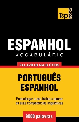 Vocabul�rio Portugu�s-Espanhol - 9000 palavras mais �teis