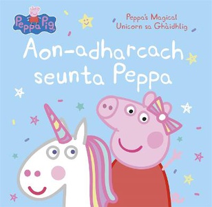 Pig, P: Aon-adharcach seunta Peppa