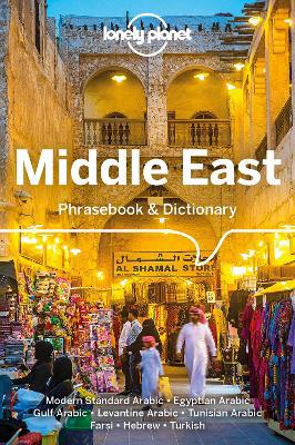Middle East phrasebook 3