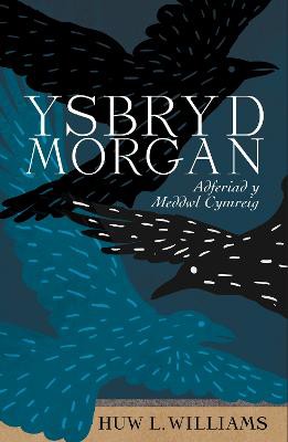 Ysbryd Morgan