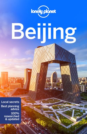 Beijing 12 city guide + map
