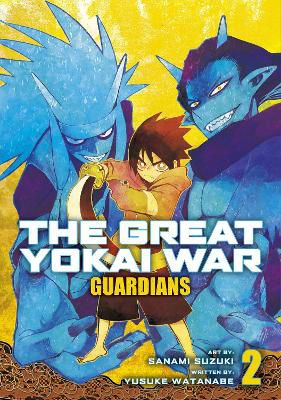 The Great Yokai War: Guardians Vol.2