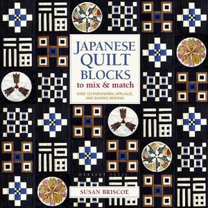 Japanese Quilt Blocks To Mix & Match
