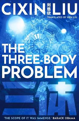 Liu, C: Three Body Problem