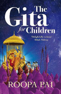 The Gita: For Children