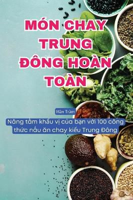 M�n Chay Trung Đ�ng Ho�n To�n