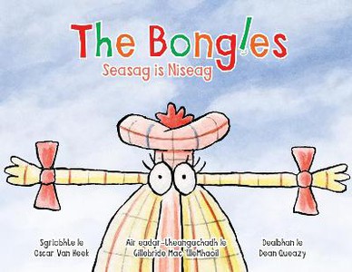 The Bongles - Seasag Is Niseag