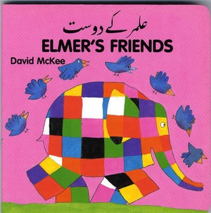 McKee, D: Elmer's Friends (urdu-english)