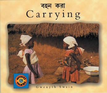 Carrying (English-Bengali)