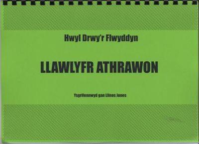 Cyfres Hwyl Drwy'r Flwyddyn: Llawlyfr Athrawon/Teachers' Handbook