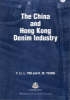 The China and Hong Kong Denim Industry