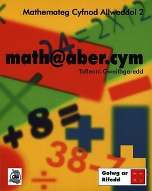 Math@aber.Cym (Pecyn Rhifedd)