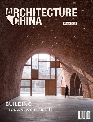 Architecture China: Building For A New Culture Ii
