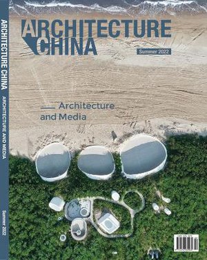 Architecture China - Architecture And Media