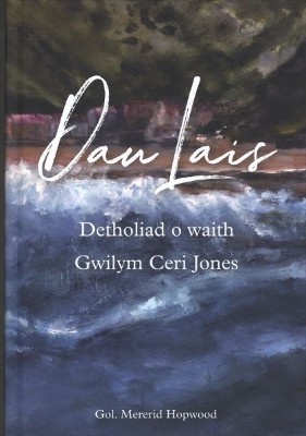 Dau Lais: Detholiad o Waith Gwilym Ceri Jones