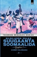 Silsiladda Xulka Suugaanta Soomaalida