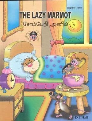  The Lazy Marmot: English-Tamil