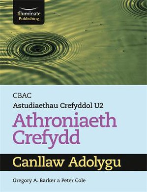 Cbac Astudiaethau Crefyddol U2 Athroniaeth Crefydd Canllaw Adolygu