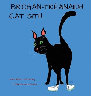 Brògan-trèanaidh Cat Sìth