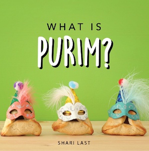 What is Purim?