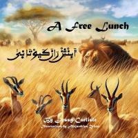 A Free Lunch (أَبِنْثِنْ رَانَ كَيوْتَا نٜىٰ)