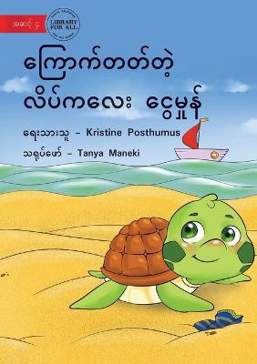 Tilly The Timid Turtle - &#4096;&#4156;&#4145;&#4140;&#4096;&#4154;&#4112;&#4112;&#4154;&#4112;&#4146;&#4151; &#4124;&#4141;&#4117;&#4154;&#4096;&#4124;&#4145;&#4152; &#4100;&#4157;&#4145;&#4121;&#4158;&#4143;&#4150;