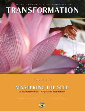 Mastering the Self