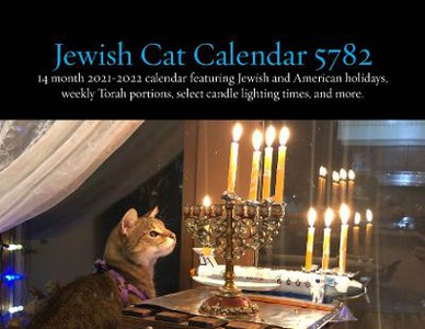 JEWISH CATS CAL 5782