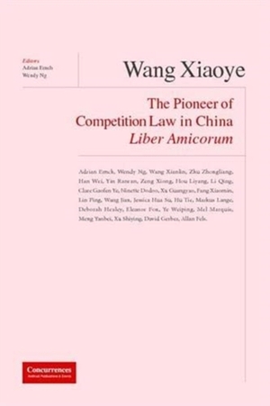 Wang Xiaoye Liber Amicorum