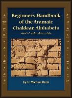 Beginners Handbook of the Aramaic Alphabet