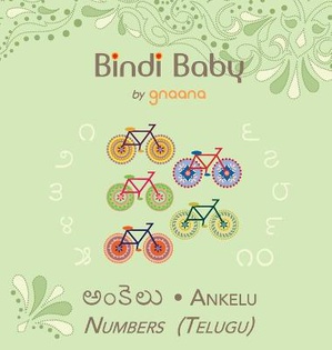 Bindi Baby Numbers (Telugu)