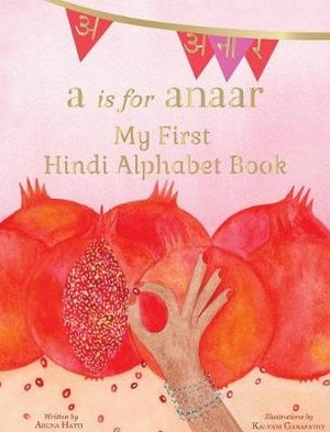 A is for Anaar