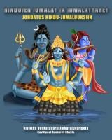 Hindu jumalat ja jumalattaret