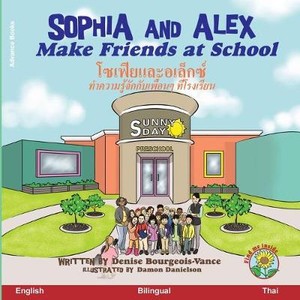 THA-SOPHIA & ALEX MAKE FRIENDS