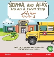 ARA-SOPHIA & ALEX GO ON A FIEL
