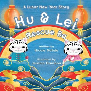Hu And Lei Rescue Ba