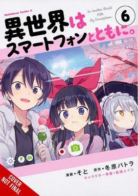 In Another World with My Smartphone, Vol. 6 (manga)