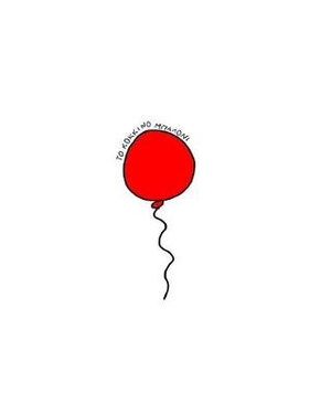 The red balloon