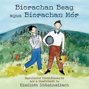 Biorachan Beag agus Biorachan Mór