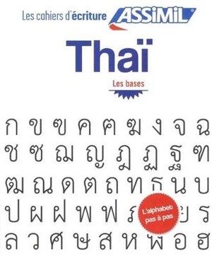 Cahier d'écriture Thaï
