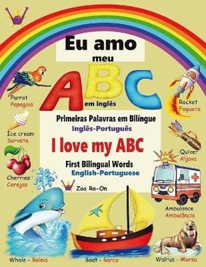 Eu amo meu ABC em inglês
