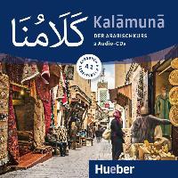 Kalamuna A1. Der Arabischkurs / 2 Audio-CDs